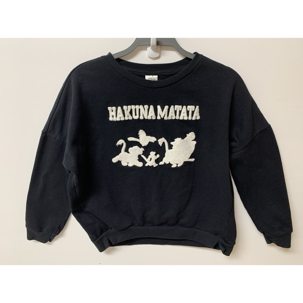 Lion King Hakuna Matata Junior‎ Women's XS Character Silhouette Sweatshirt